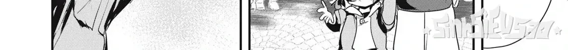 Hạ Bộ Vô Song Chap 19 - Next Chap 20