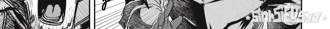 Hạ Bộ Vô Song Chap 19 - Next Chap 20