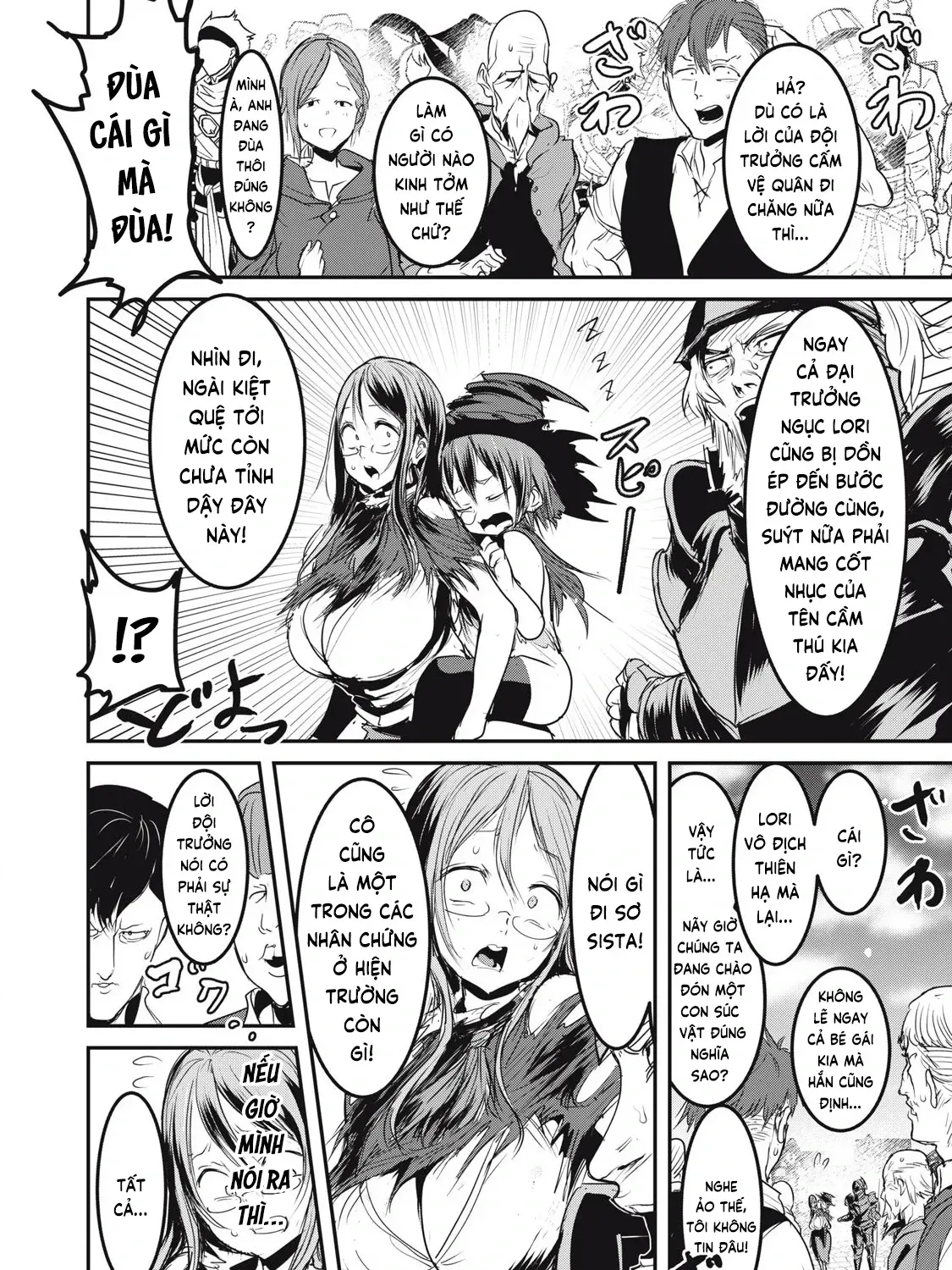 Hạ Bộ Vô Song Chap 19 - Next Chap 20