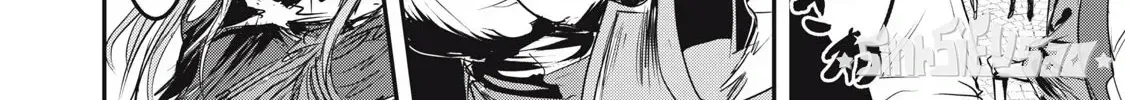 Hạ Bộ Vô Song Chap 19 - Next Chap 20