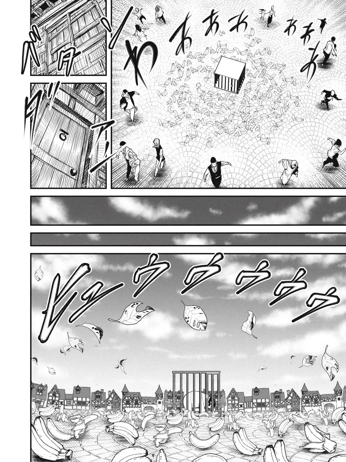 Hạ Bộ Vô Song Chap 19 - Next Chap 20