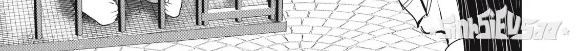 Hạ Bộ Vô Song Chap 19 - Next Chap 20