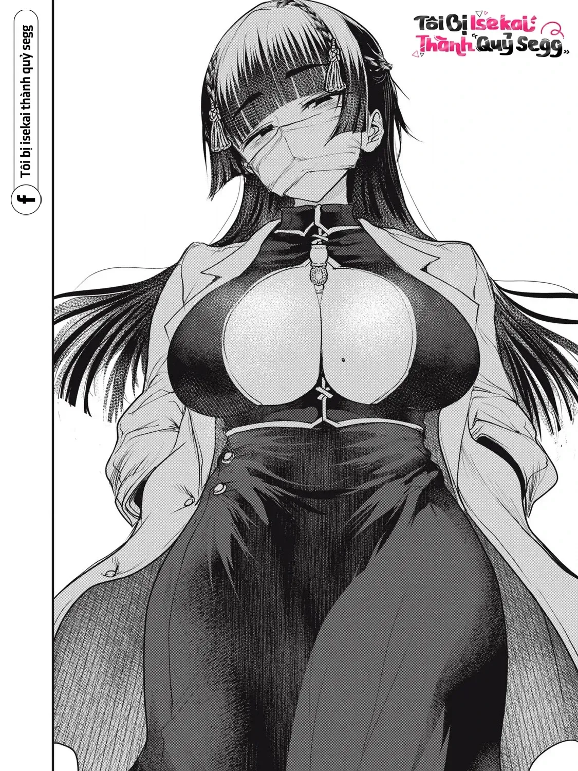 Hạ Bộ Vô Song Chap 19 - Next Chap 20