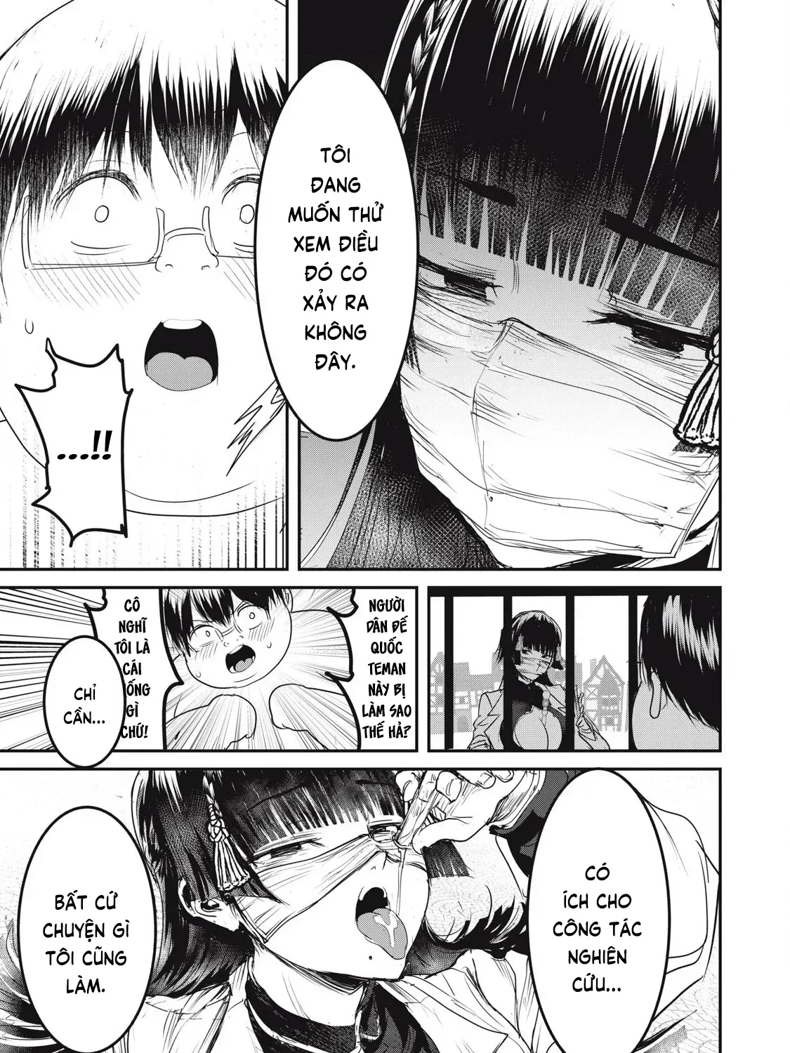 Hạ Bộ Vô Song Chap 19 - Next Chap 20