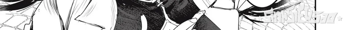 Hạ Bộ Vô Song Chap 19 - Next Chap 20
