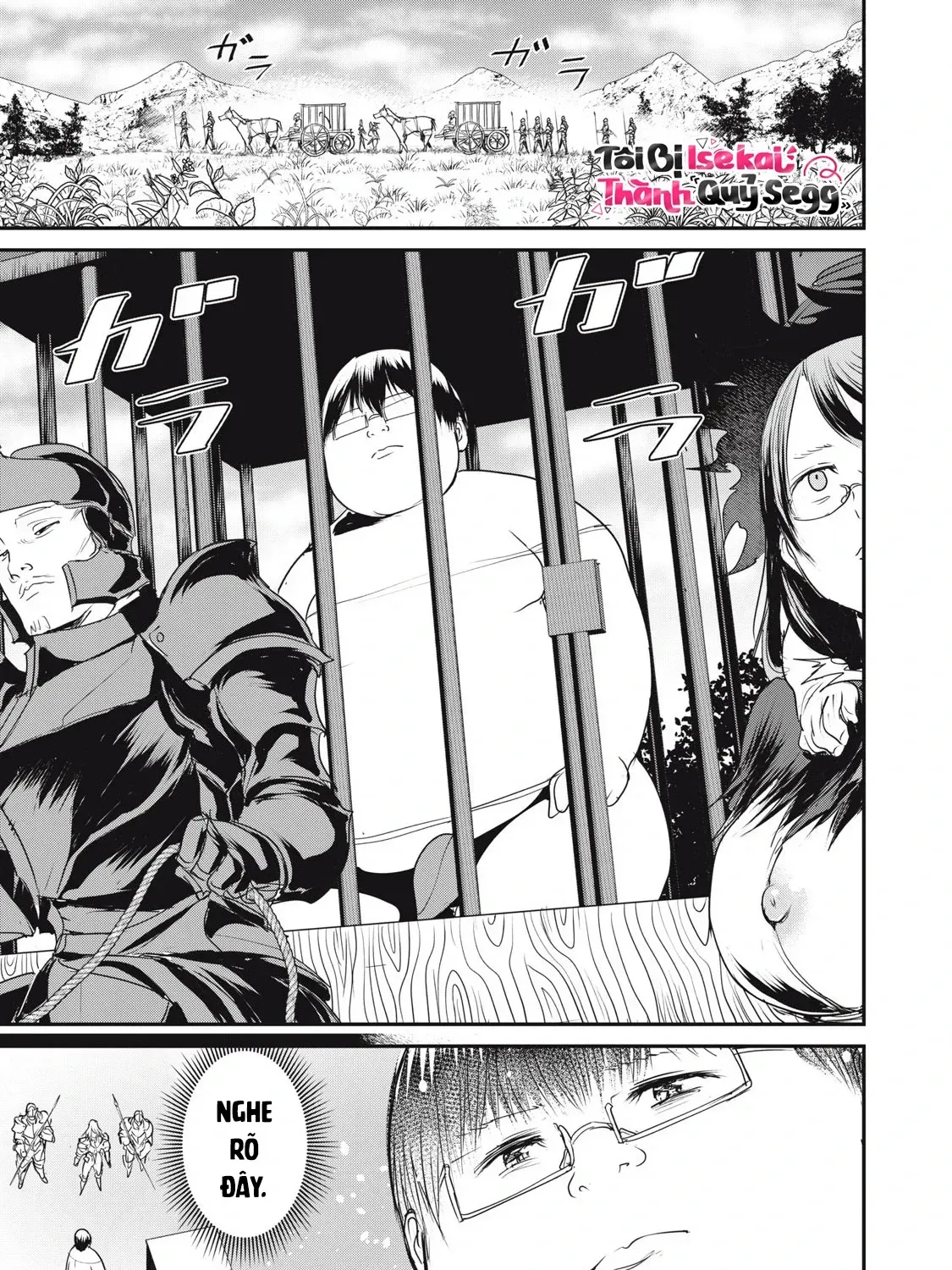 Hạ Bộ Vô Song Chap 19 - Next Chap 20