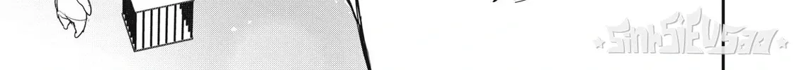 Hạ Bộ Vô Song Chap 19 - Next Chap 20