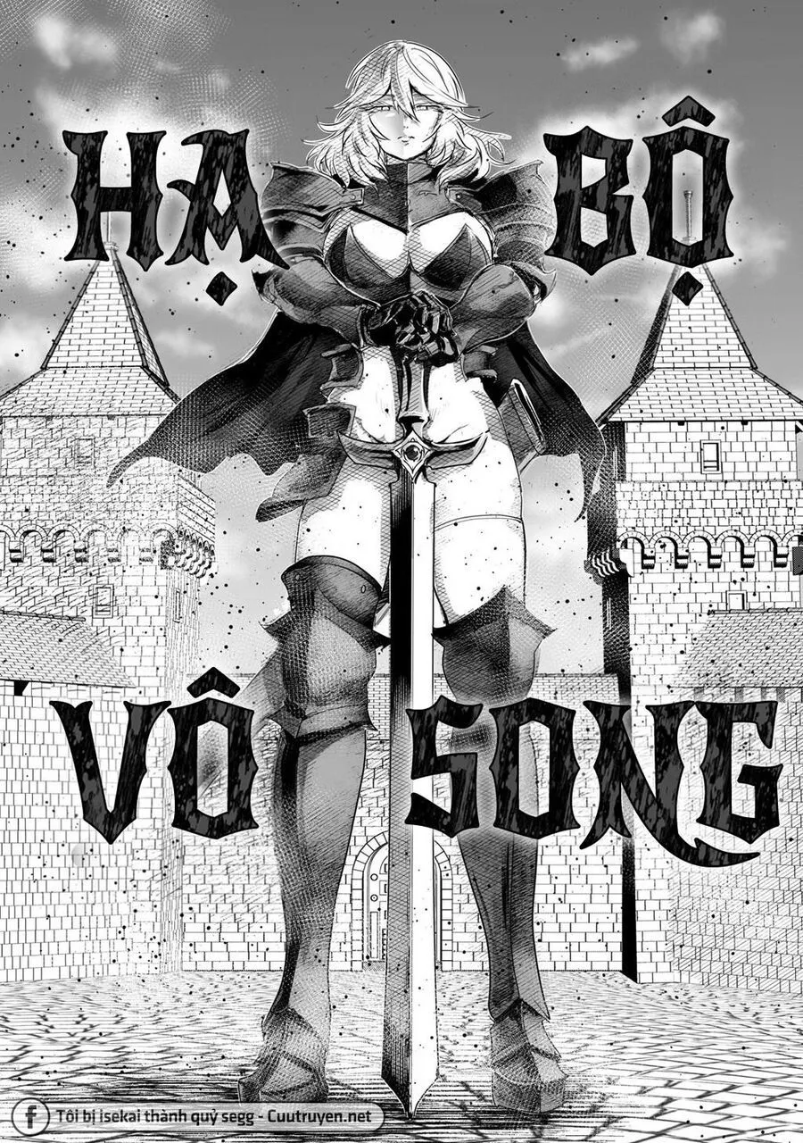 Hạ Bộ Vô Song Chap 2 - Next Chap 3