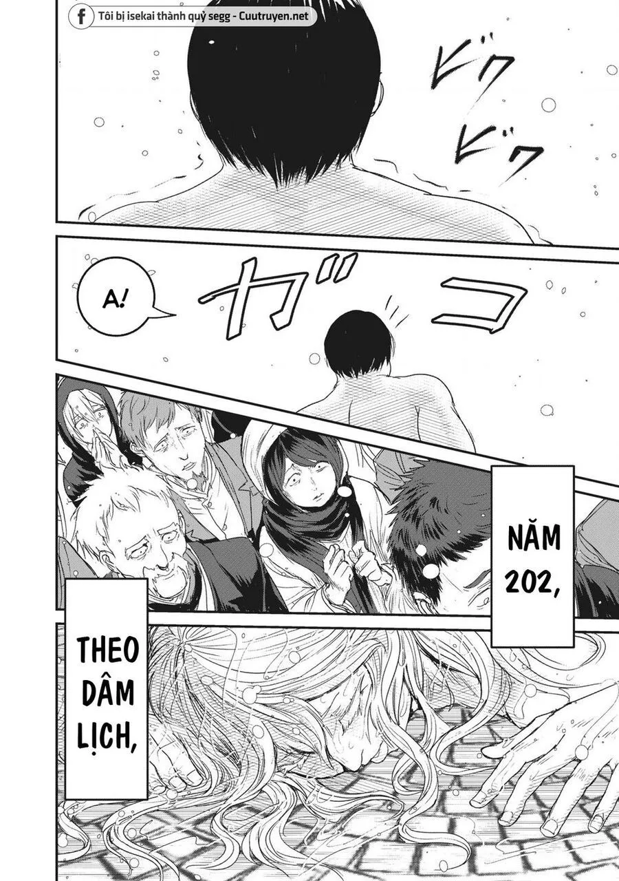 Hạ Bộ Vô Song Chap 2 - Next Chap 3