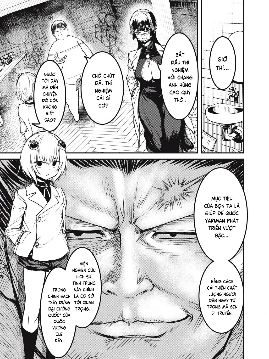 Hạ Bộ Vô Song Chap 20 - Next Chap 21