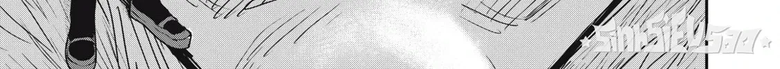 Hạ Bộ Vô Song Chap 20 - Next Chap 21