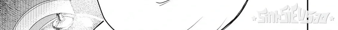 Hạ Bộ Vô Song Chap 20 - Next Chap 21