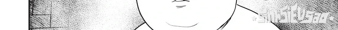 Hạ Bộ Vô Song Chap 20 - Next Chap 21
