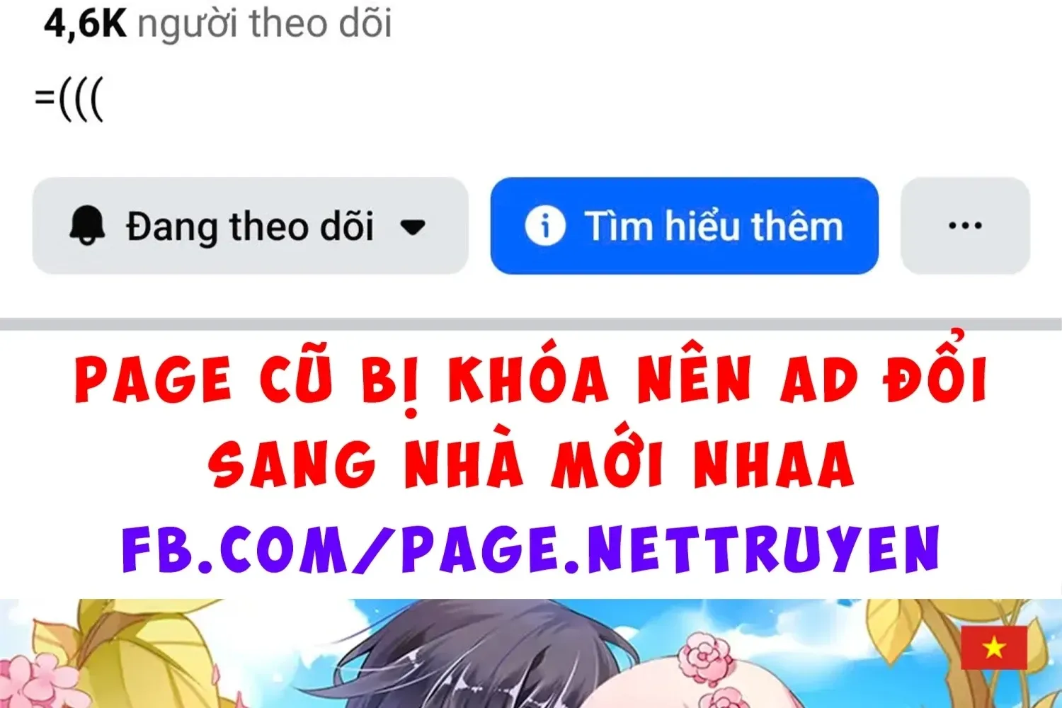Hạ Bộ Vô Song Chap 20 - Next Chap 21