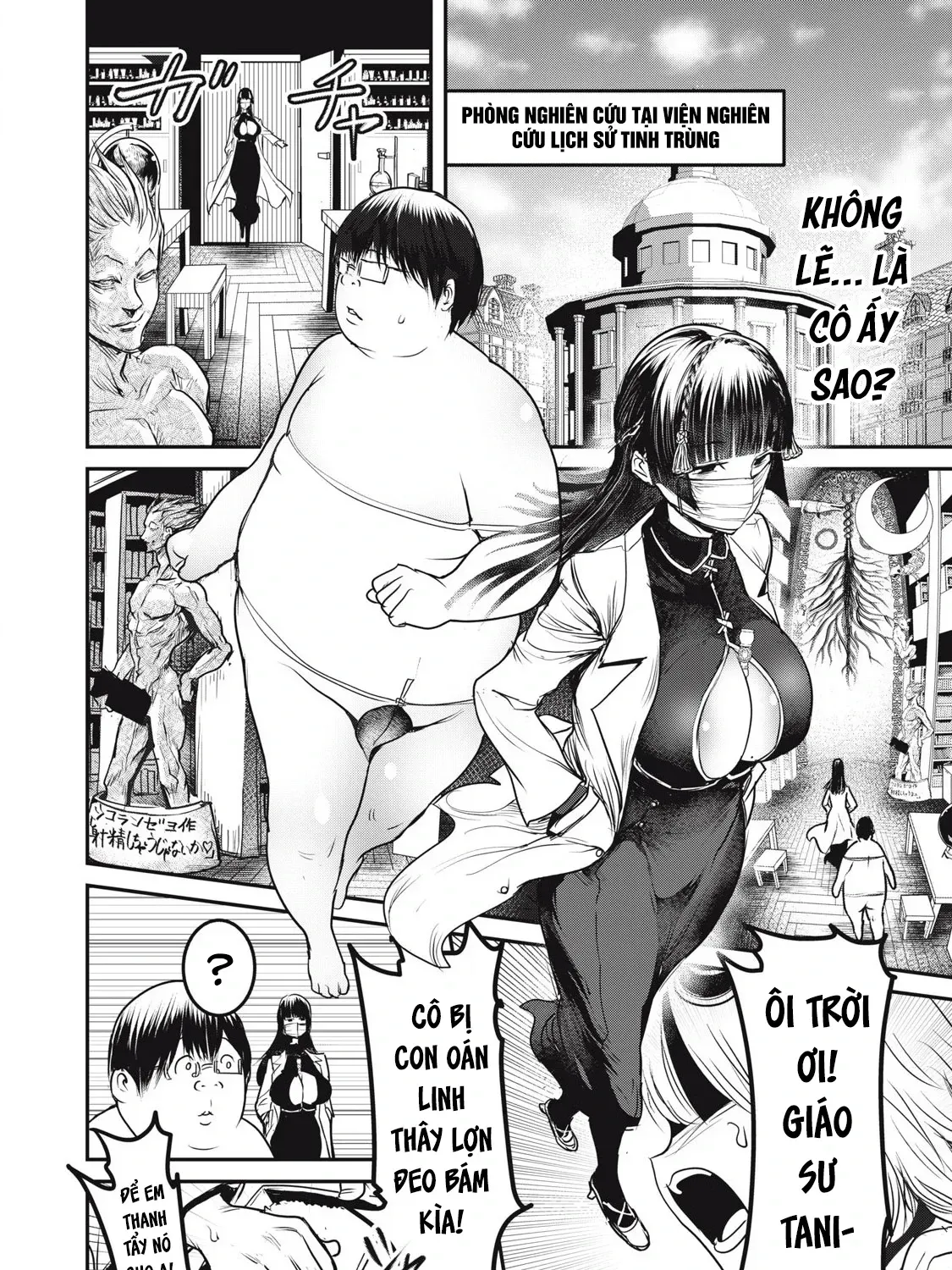 Hạ Bộ Vô Song Chap 20 - Next Chap 21