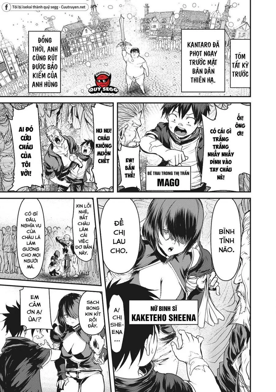 Hạ Bộ Vô Song Chap 3 - Next Chap 4