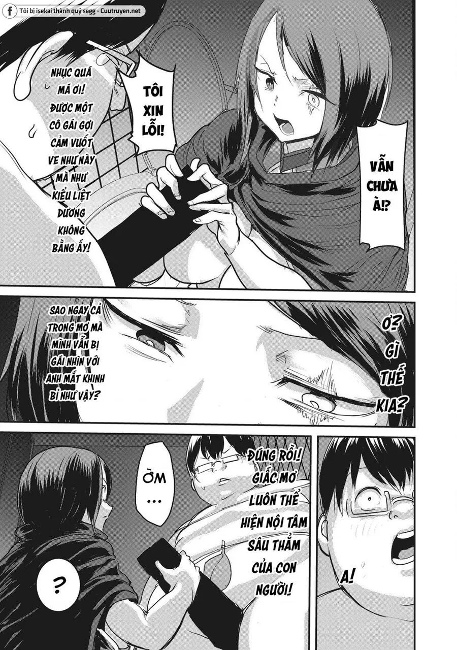 Hạ Bộ Vô Song Chap 3 - Next Chap 4