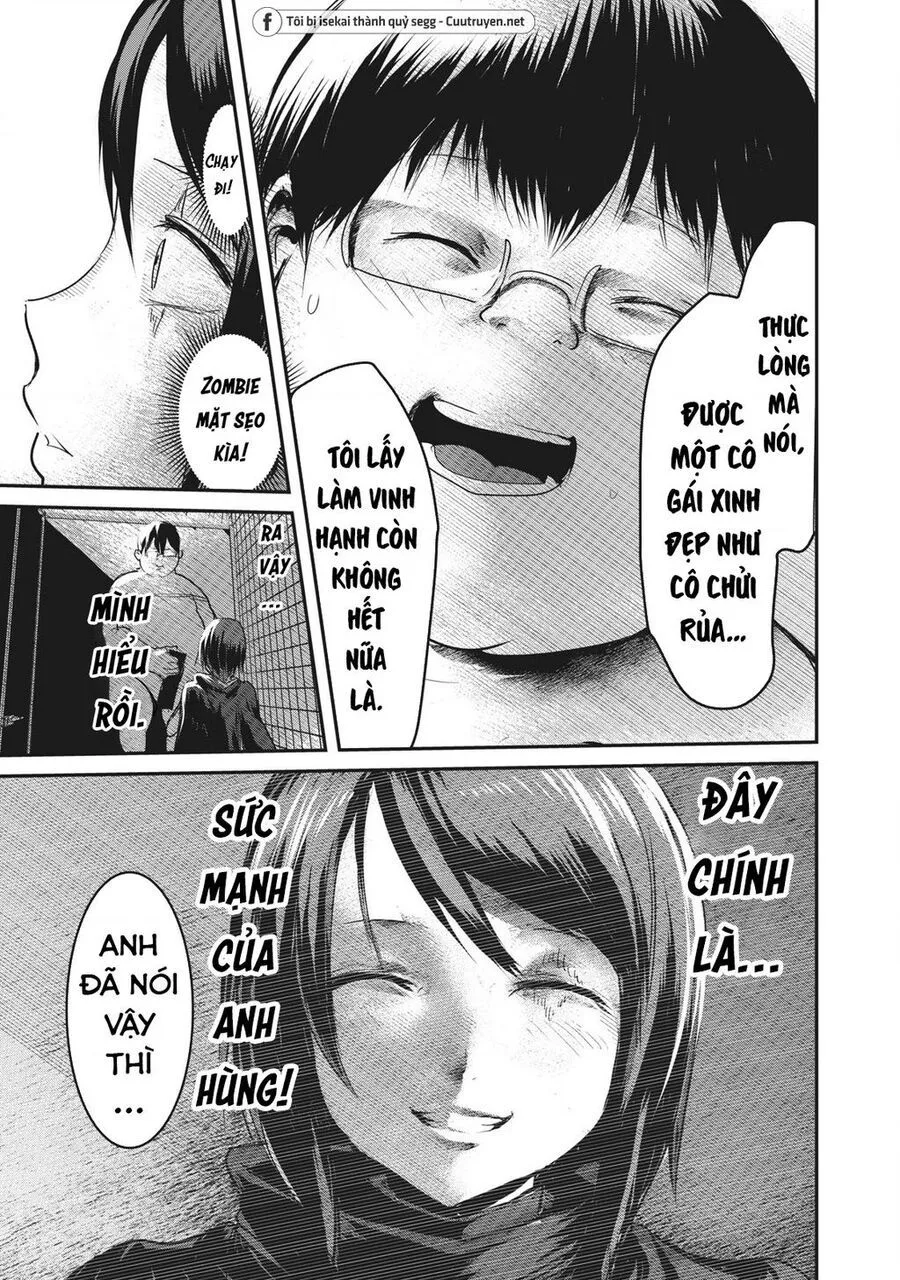 Hạ Bộ Vô Song Chap 3 - Next Chap 4