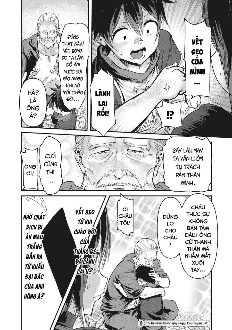 Hạ Bộ Vô Song Chap 3 - Next Chap 4