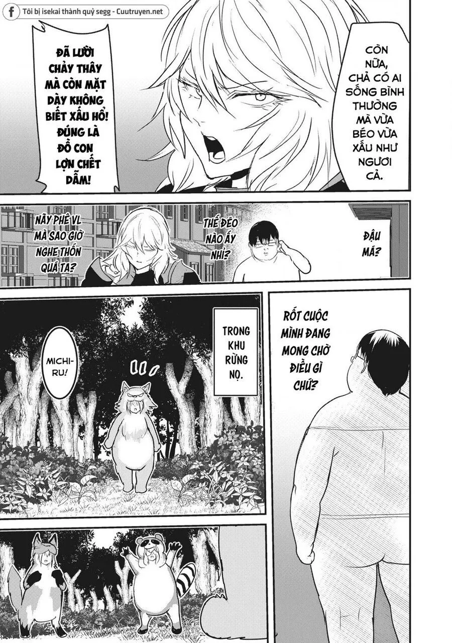 Hạ Bộ Vô Song Chap 3 - Next Chap 4