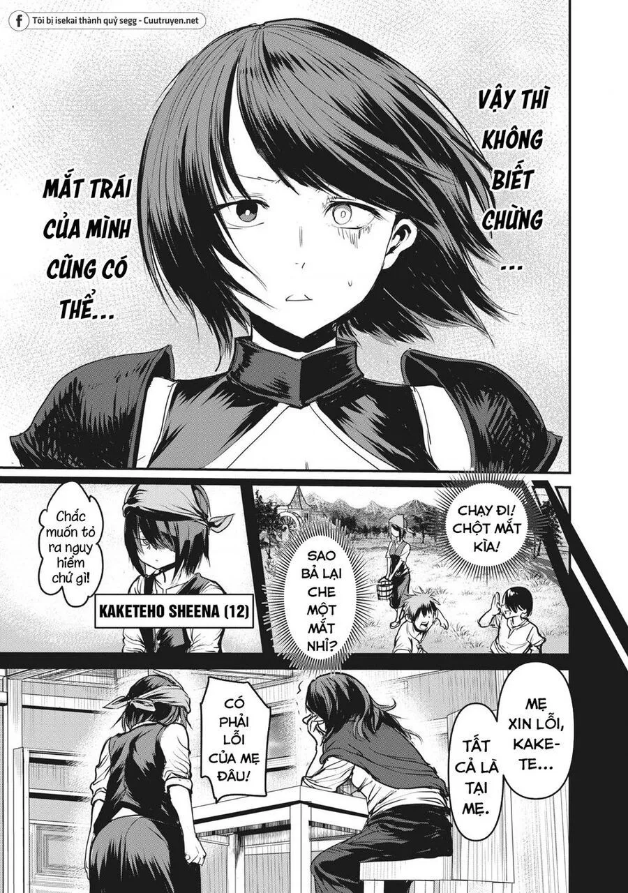 Hạ Bộ Vô Song Chap 3 - Next Chap 4