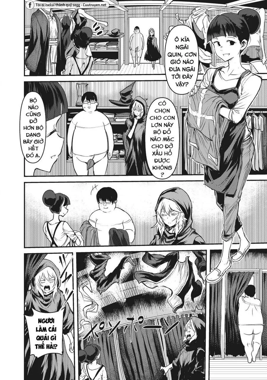 Hạ Bộ Vô Song Chap 3 - Next Chap 4