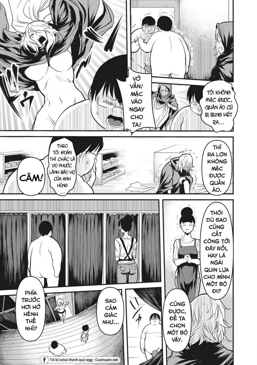 Hạ Bộ Vô Song Chap 3 - Next Chap 4