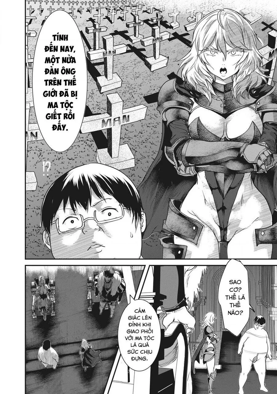 Hạ Bộ Vô Song Chap 4 - Next Chap 5