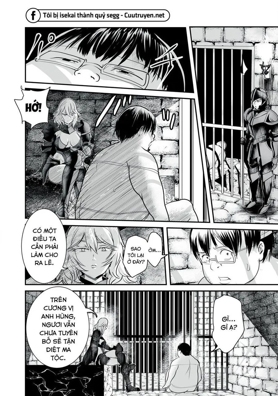 Hạ Bộ Vô Song Chap 5 - Next Chap 6
