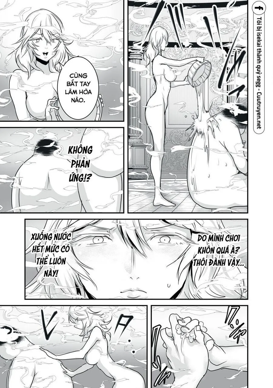 Hạ Bộ Vô Song Chap 6 - Next Chap 7