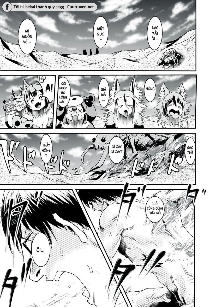 Hạ Bộ Vô Song Chap 7 - Next Chap 8
