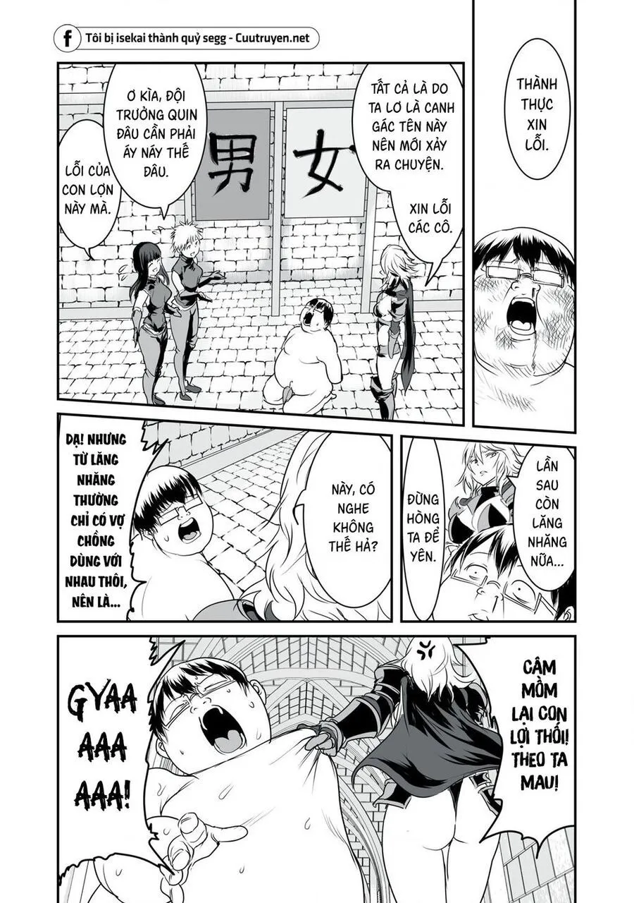 Hạ Bộ Vô Song Chap 7 - Next Chap 8