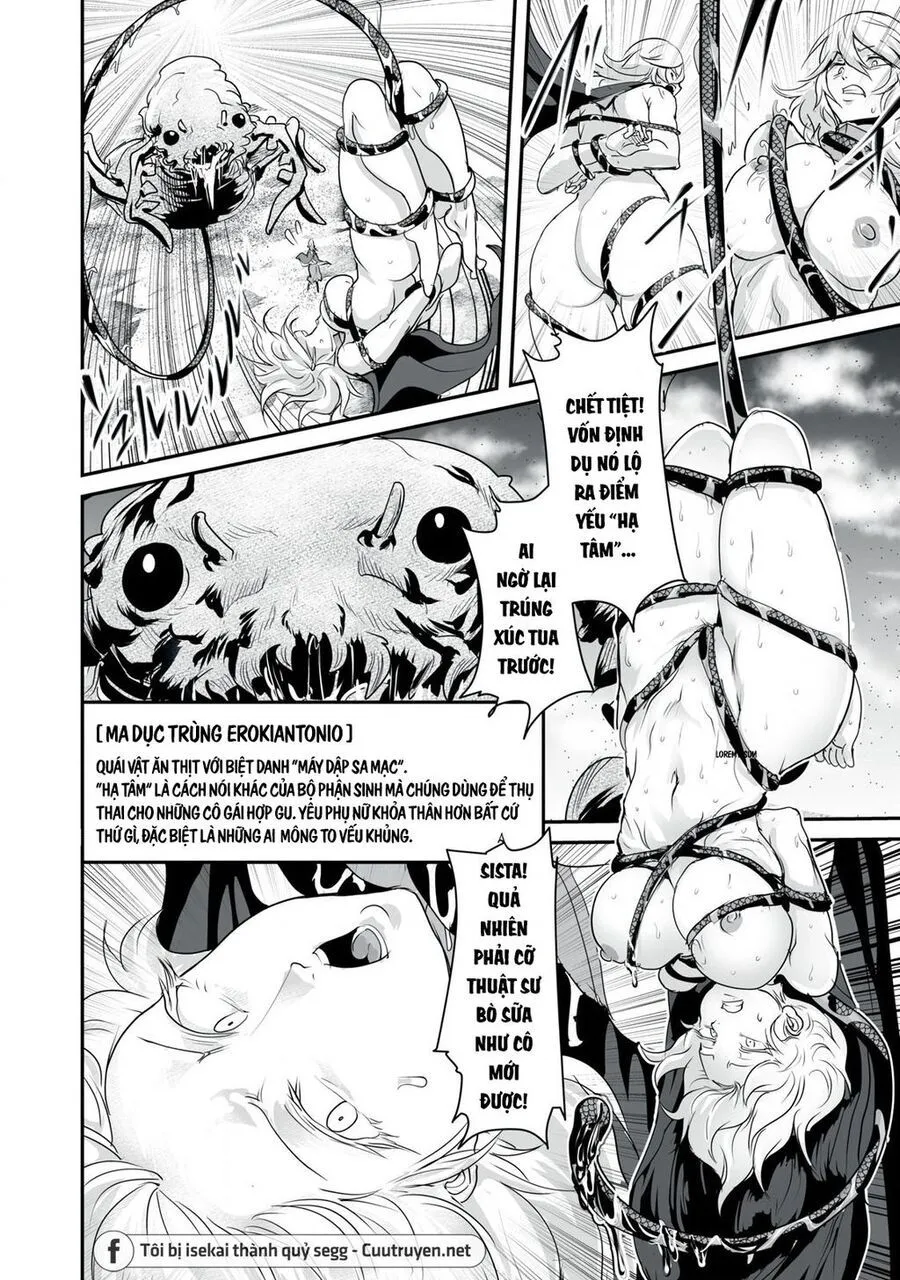 Hạ Bộ Vô Song Chap 8 - Next Chap 9