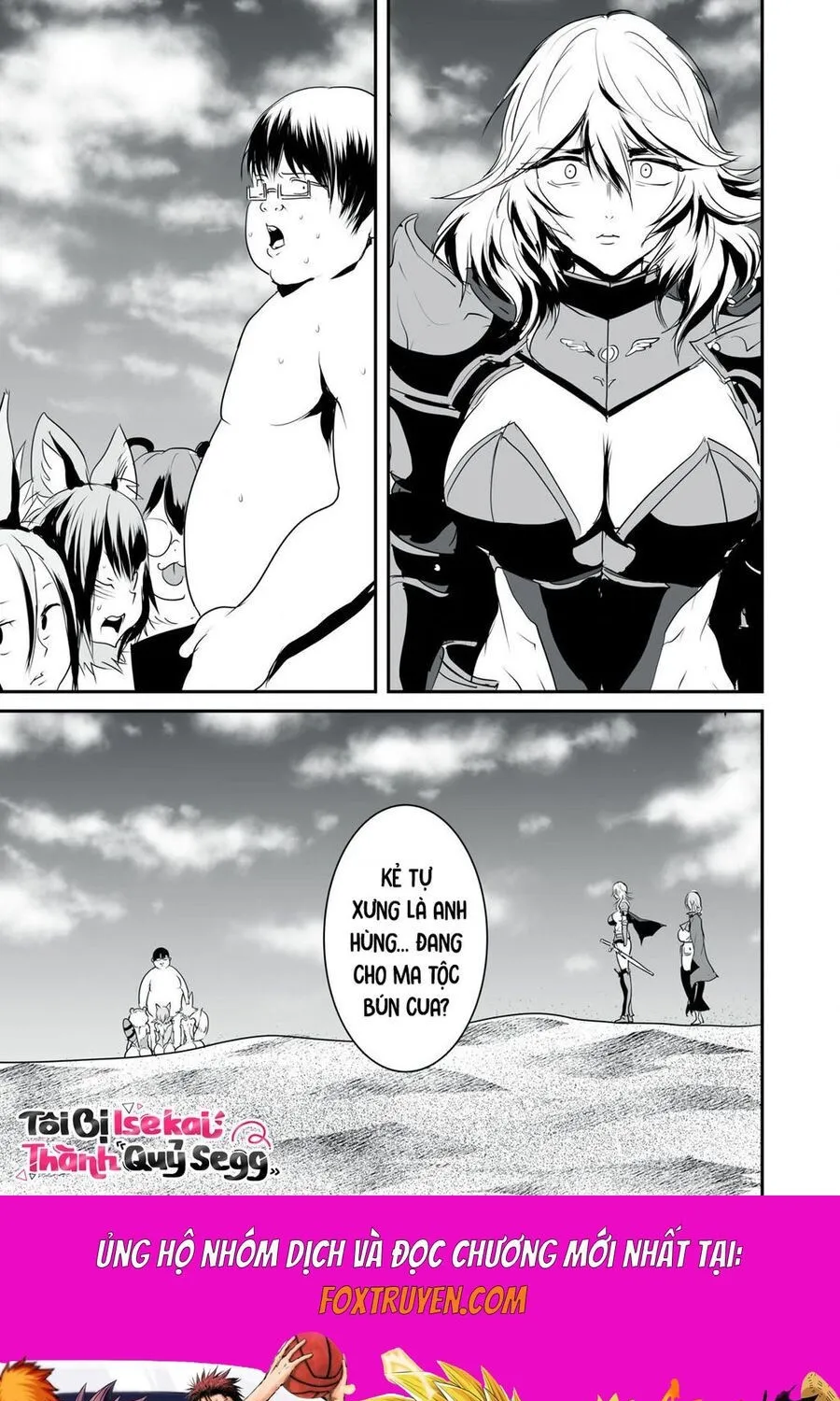 Hạ Bộ Vô Song Chap 9 - Next Chap 10