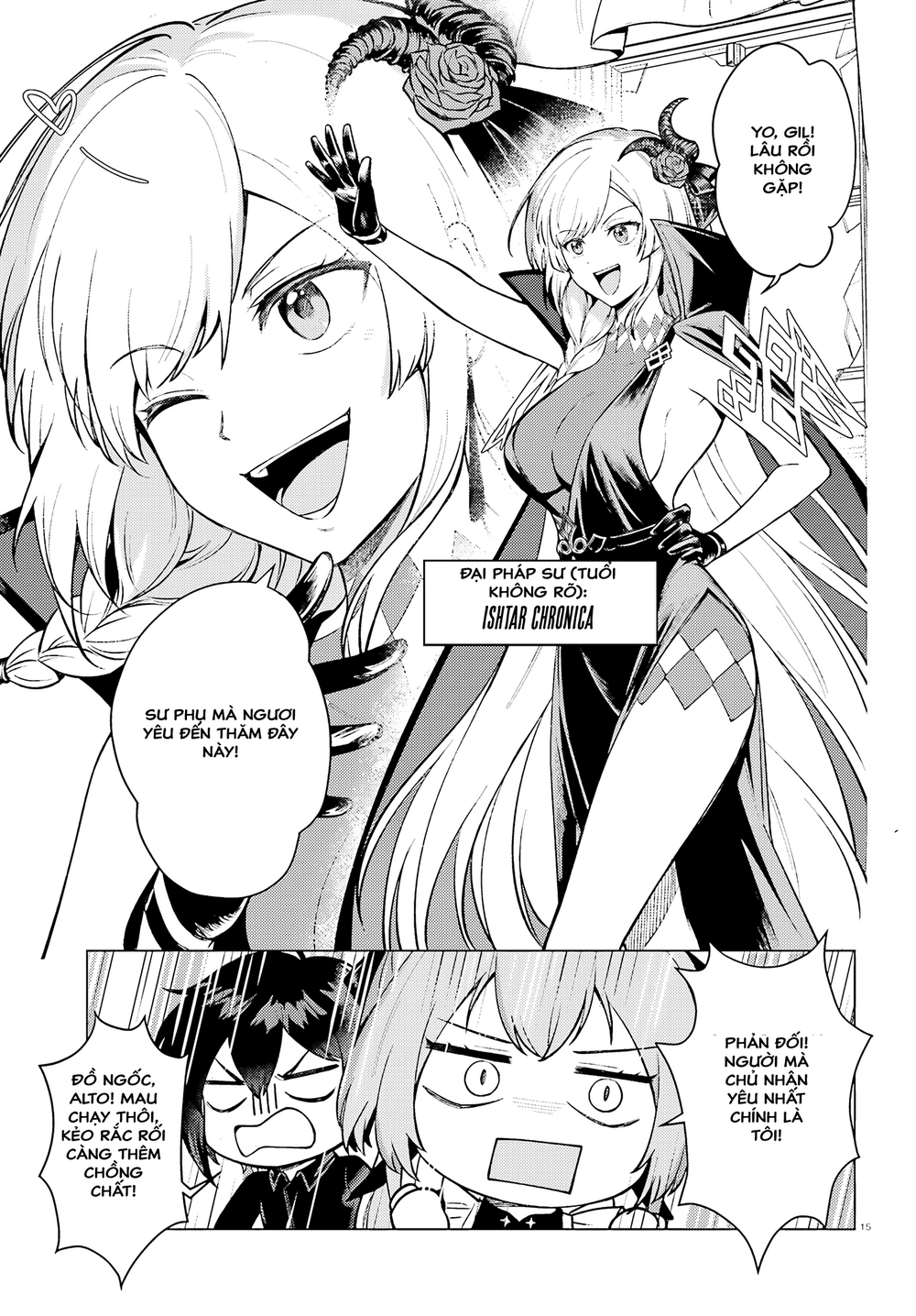 Habatake Majutsu Sekai No Shitei Tachi! Chap 1 - Next Chap 2