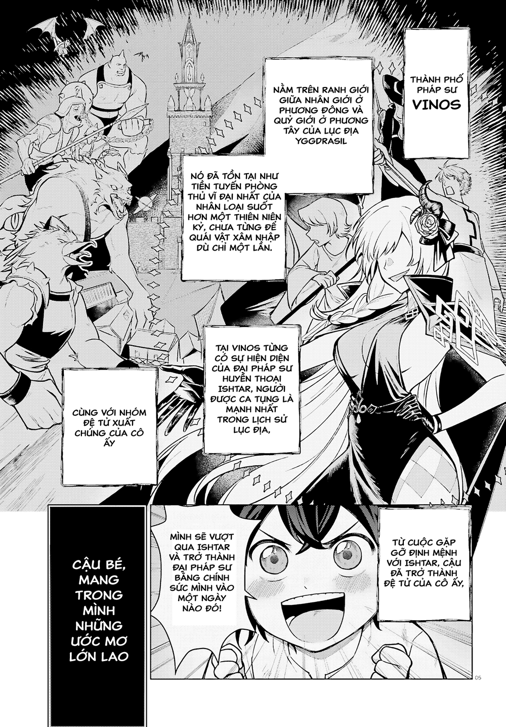 Habatake Majutsu Sekai No Shitei Tachi! Chap 1 - Next Chap 2