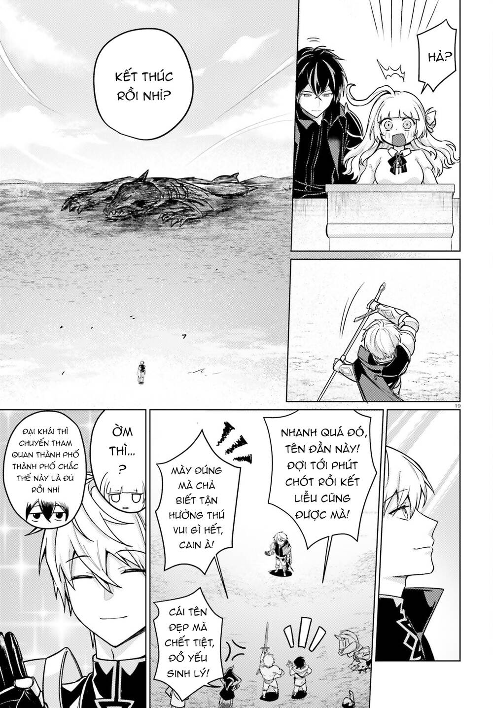 Habatake Majutsu Sekai No Shitei Tachi! Chap 4 - Next Chap 5