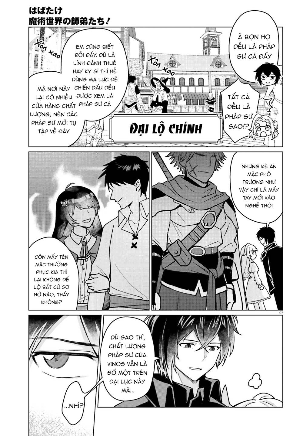 Habatake Majutsu Sekai No Shitei Tachi! Chap 4 - Next Chap 5