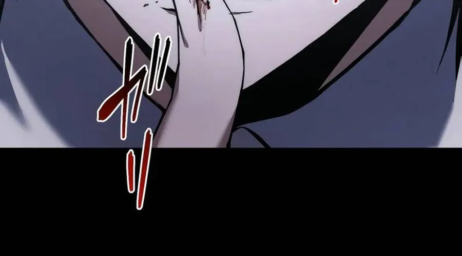 Hắc Ám Kiếm Sĩ Hồi Quy Chap 20 - Next Chap 21