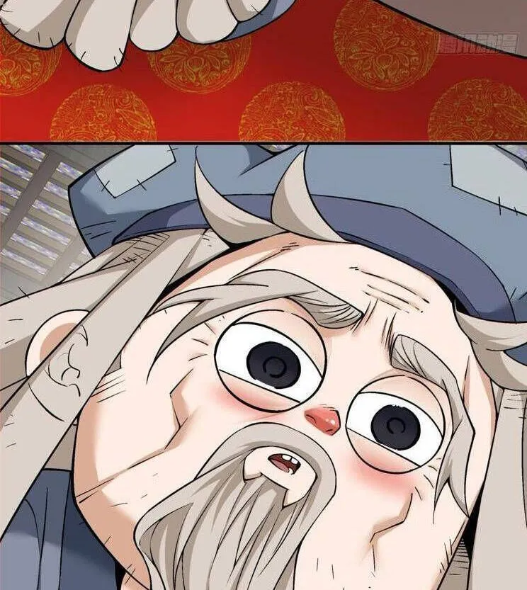 Hắc Ám Kiếm Sĩ Hồi Quy Chap 223 - Next Chap 224