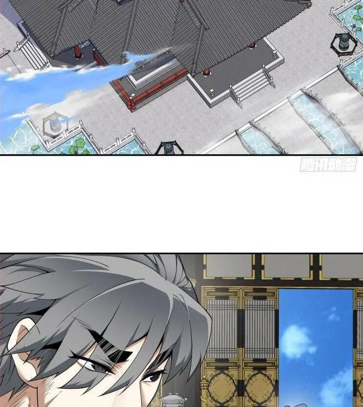 Hắc Ám Kiếm Sĩ Hồi Quy Chap 223 - Next Chap 224