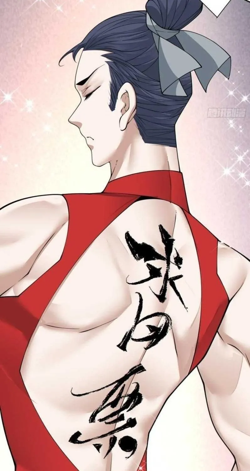 Hắc Ám Kiếm Sĩ Hồi Quy Chap 236 - Next Chap 237