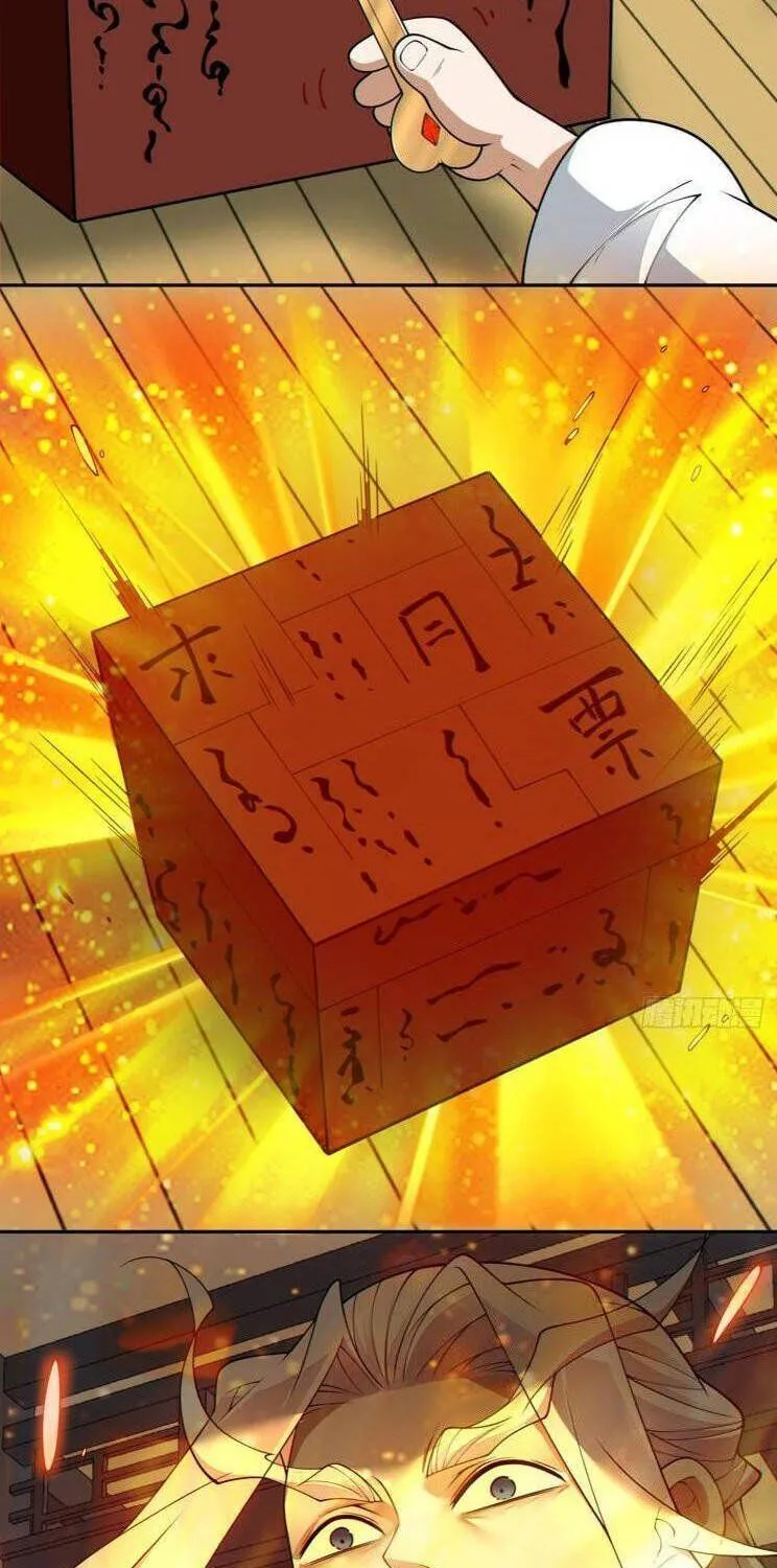 Hắc Ám Kiếm Sĩ Hồi Quy Chap 247 - Next Chap 248