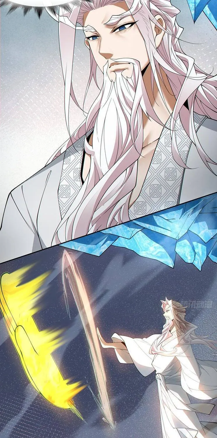 Hắc Ám Kiếm Sĩ Hồi Quy Chap 251 - Next Chap 252