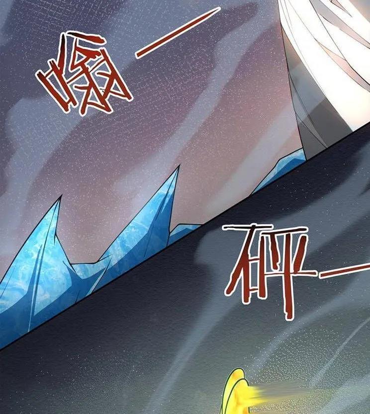 Hắc Ám Kiếm Sĩ Hồi Quy Chap 251 - Next Chap 252