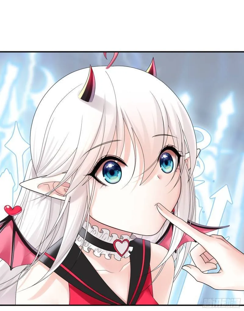 Hắc Ám Thuần Khiết: Succubus Và Kiếm Tiên Chap 2 - Next Chap 3