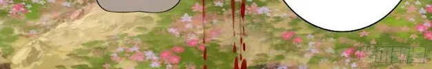 Hắc Ám Thuần Khiết: Succubus Và Kiếm Tiên Chap 3 - Next Chap 4