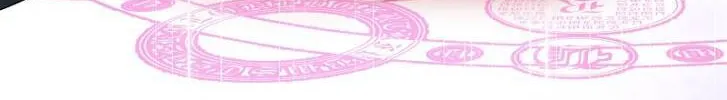 Hắc Ám Thuần Khiết: Succubus Và Kiếm Tiên Chap 4 - Next Chap 5