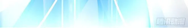 Hắc Ám Thuần Khiết: Succubus Và Kiếm Tiên Chap 5 - Next Chap 6
