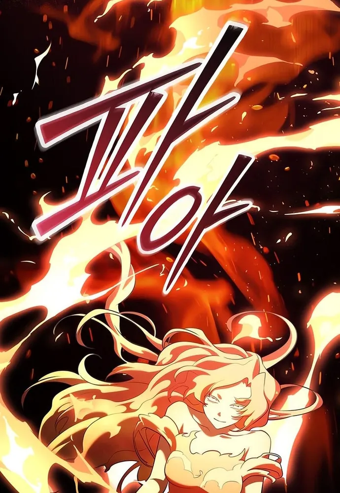 Hắc Kị Sĩ Thiên Tài Giới Hạn Thời Gian Chap 139 - Next Chap 140